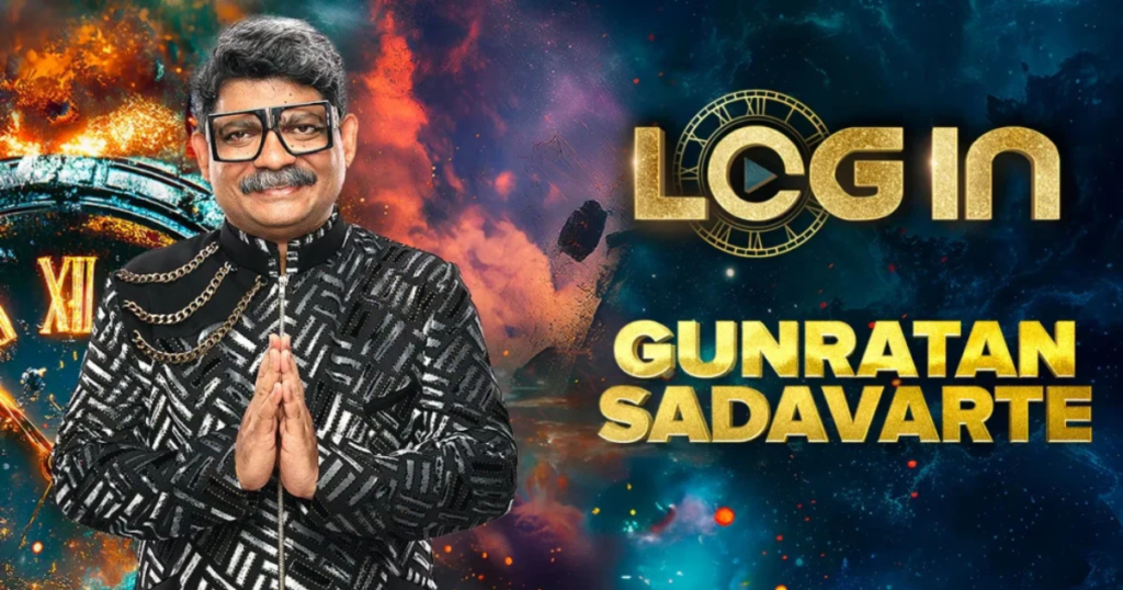 Gunratan Sadavarte Net Worth 